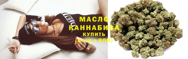таблы Корсаков