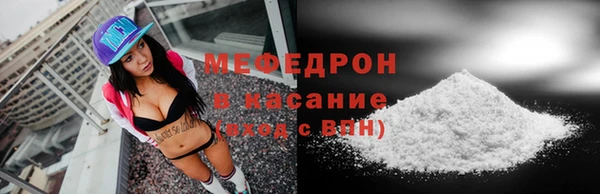 амф Коряжма