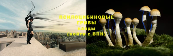 бутик Краснотурьинск