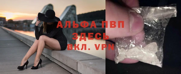 бутик Краснотурьинск