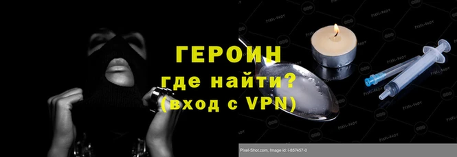 ПСИЛОЦИБИНОВЫЕ ГРИБЫ Костерёво