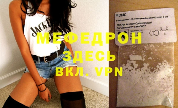 бутик Краснотурьинск