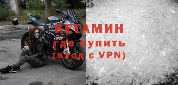 бутик Краснотурьинск