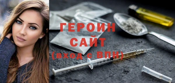 бутик Краснотурьинск