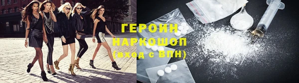 дмт Краснослободск