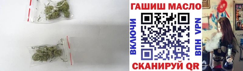 Дистиллят ТГК жижа  Купить  Новошахтинск 